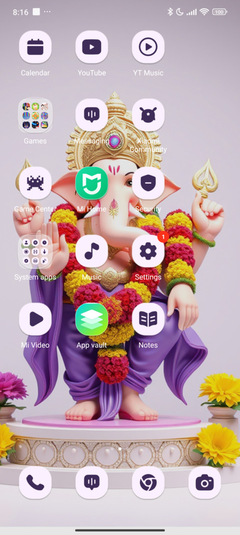 Lord Ganpati screenshot