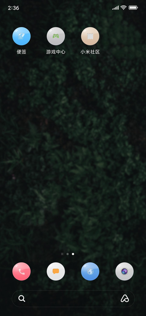 Naturalize  screenshot