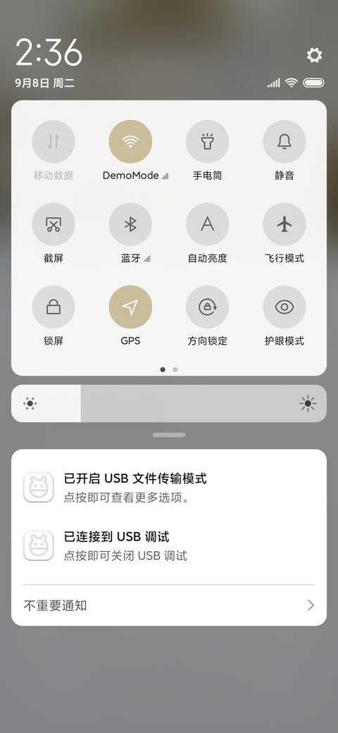 MODOLI Guys screenshot