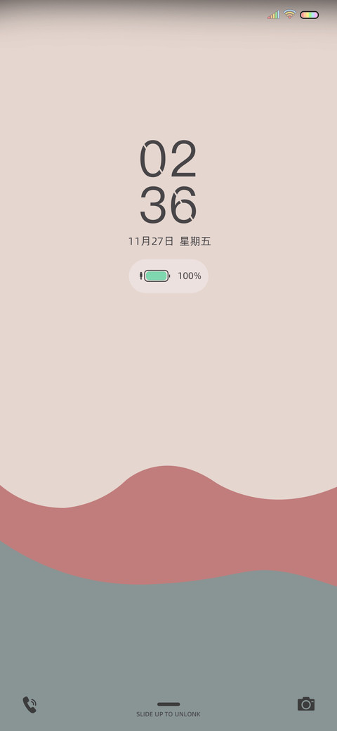简约至上X14 screenshot