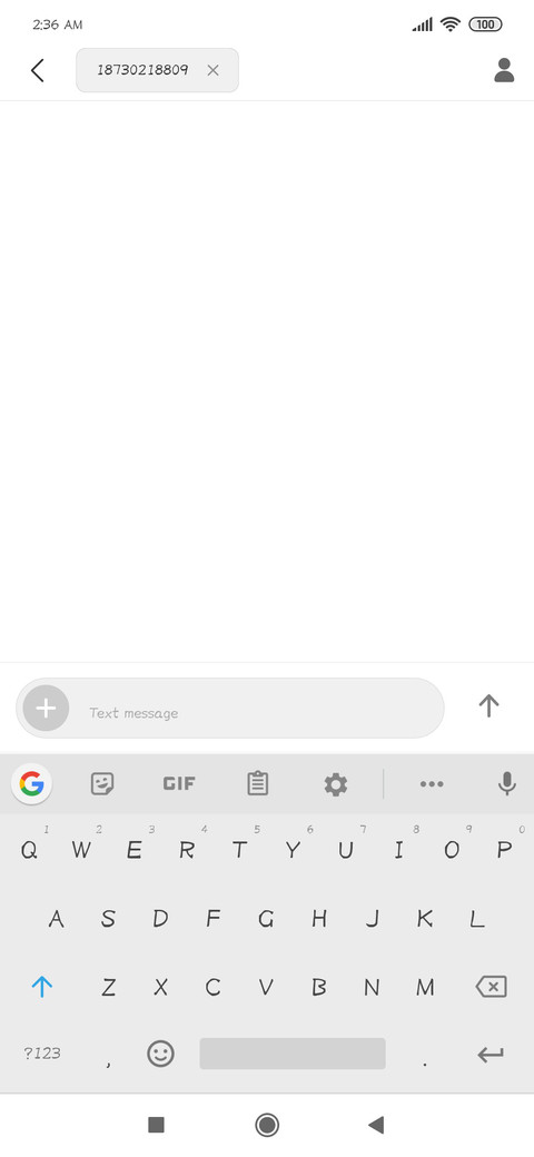 Childlike screenshot