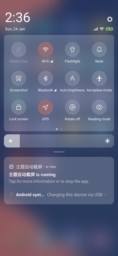 Geometry screenshot