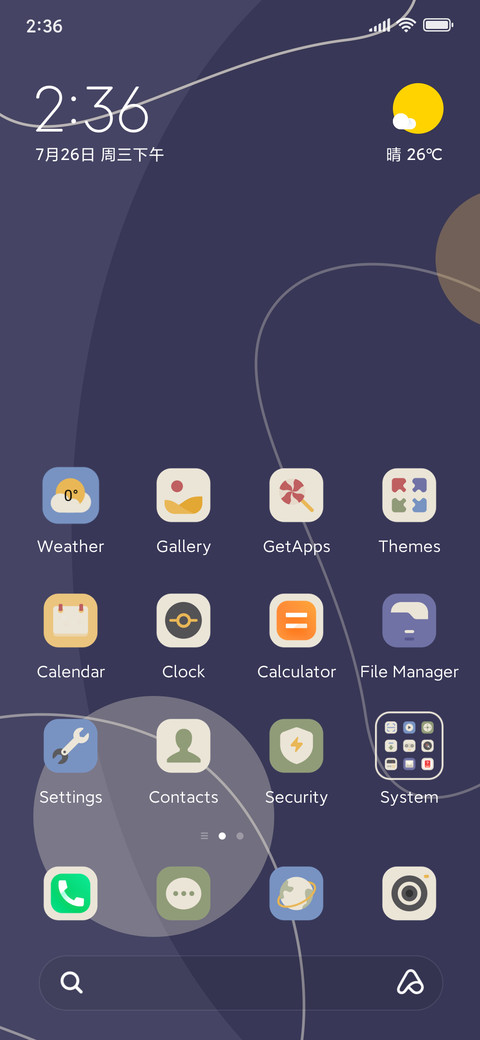 line screenshot