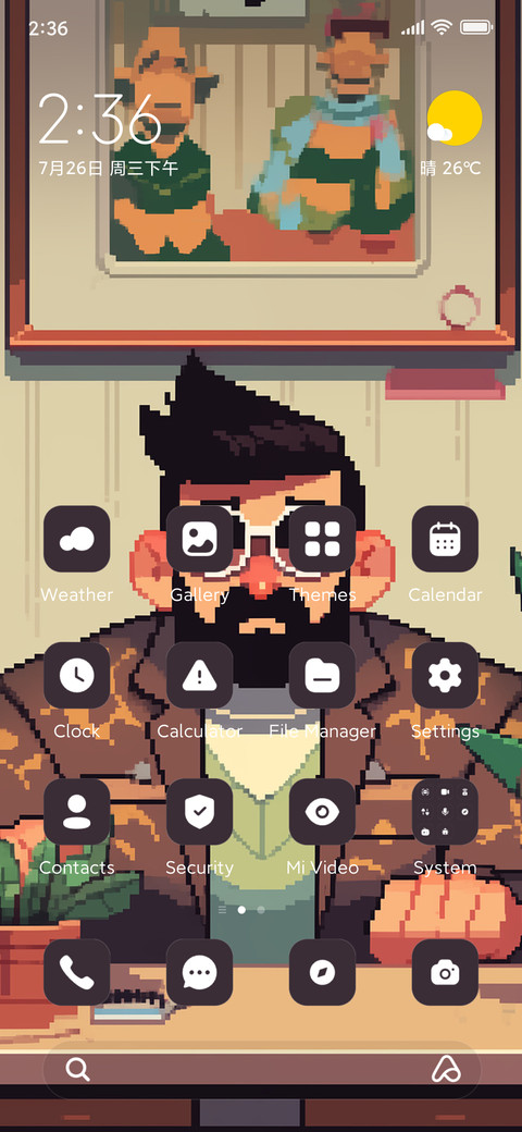 Pixel Beard screenshot