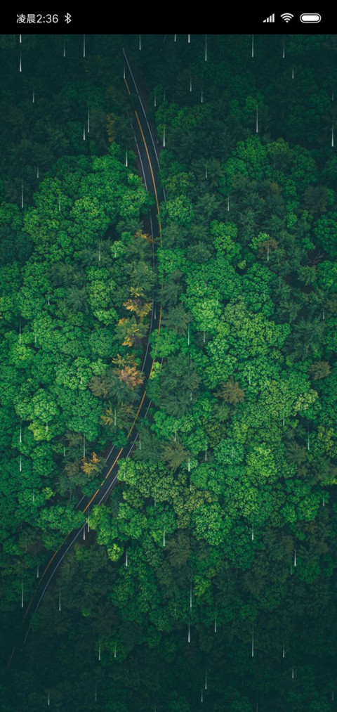 19号公路 screenshot