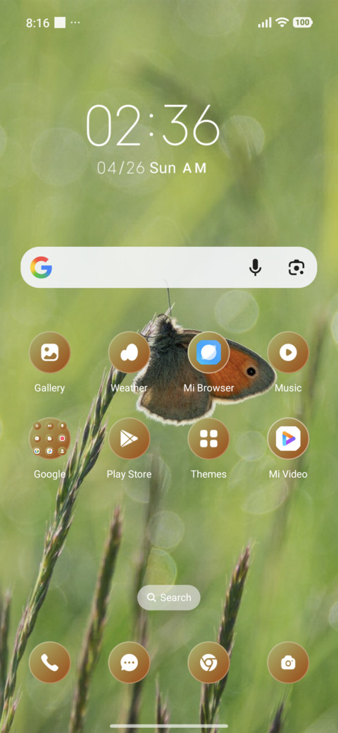 Butterfly screenshot
