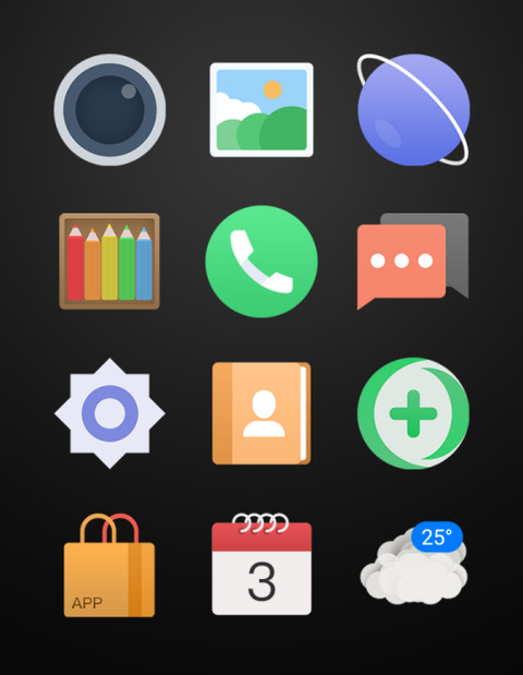 质简 screenshot