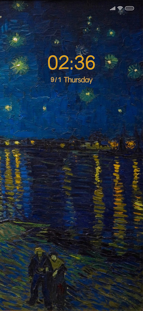 Starry Night screenshot
