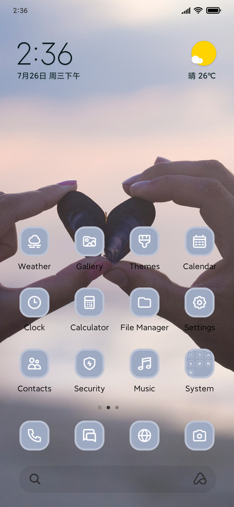 Cute Stones screenshot