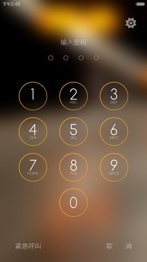 kkmiui screenshot