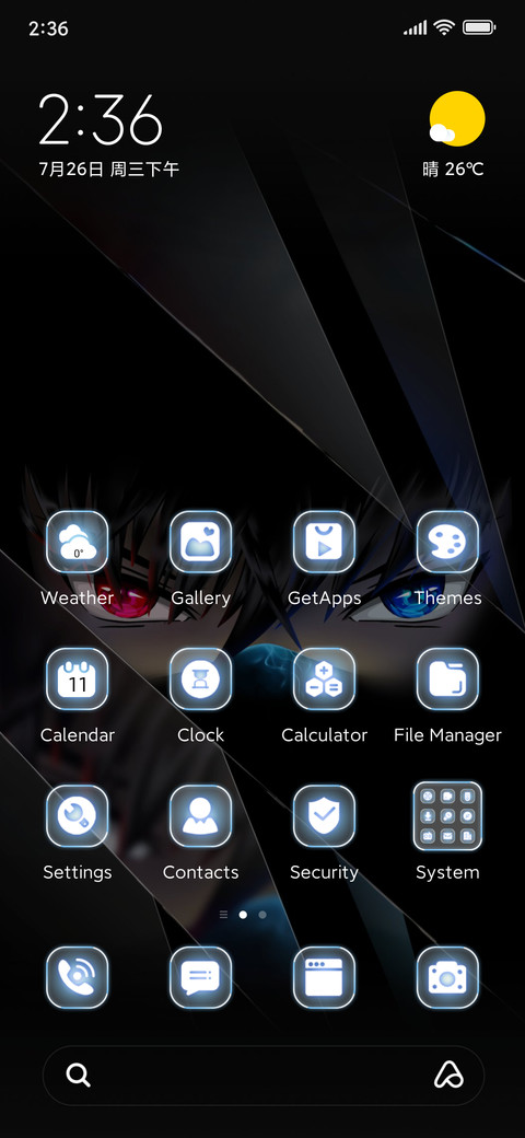Mirror Assassin screenshot