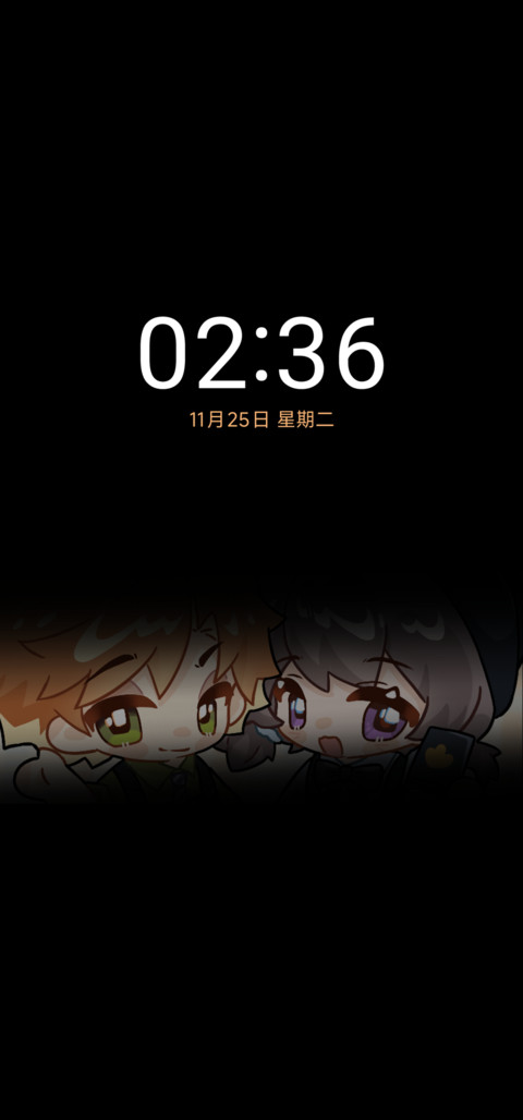 狐兔搭档记事本 screenshot