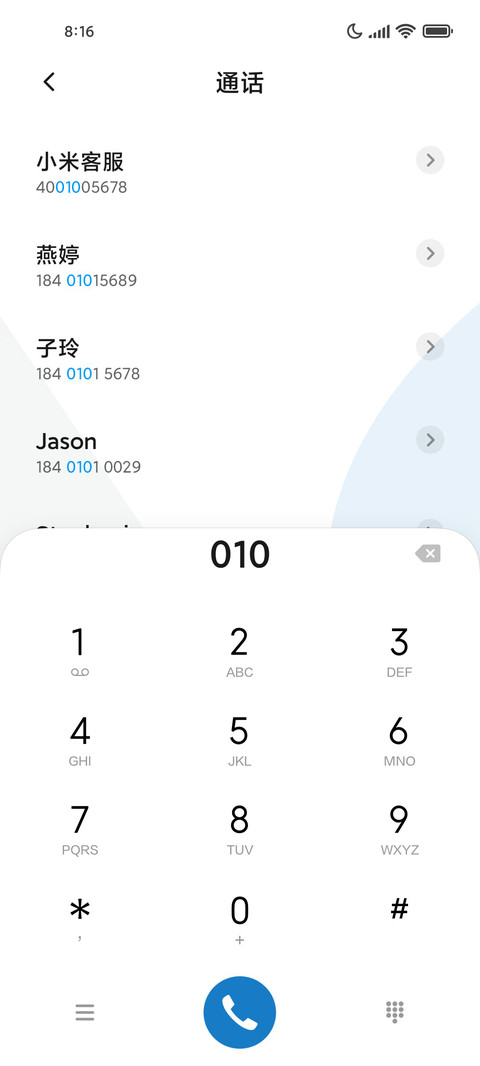 边缘 screenshot