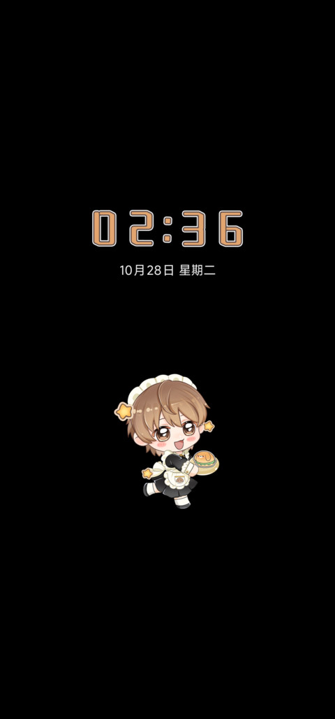 方小恩萌萌烘焙小屋 screenshot