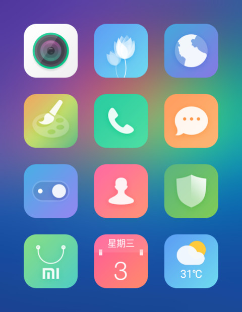 MPlus screenshot