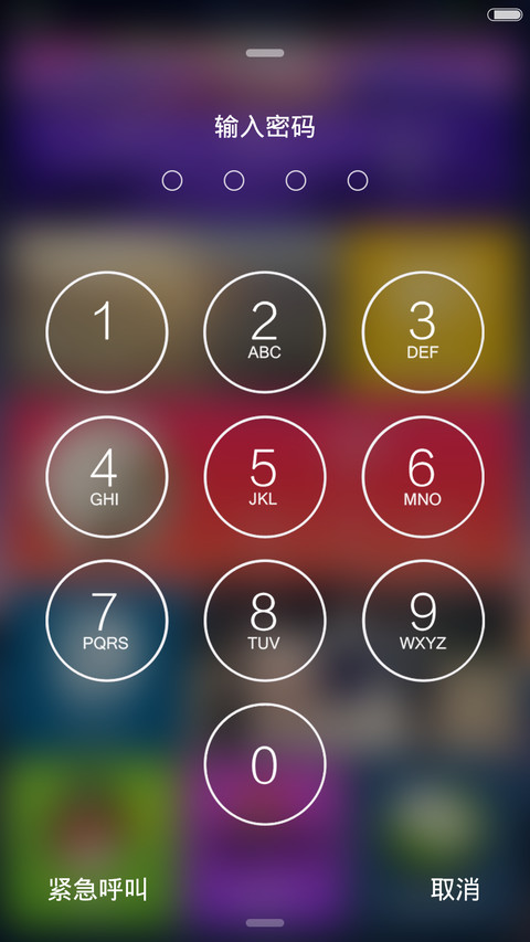 win10正式版（iOS9密码锁屏+win10自由桌面） screenshot