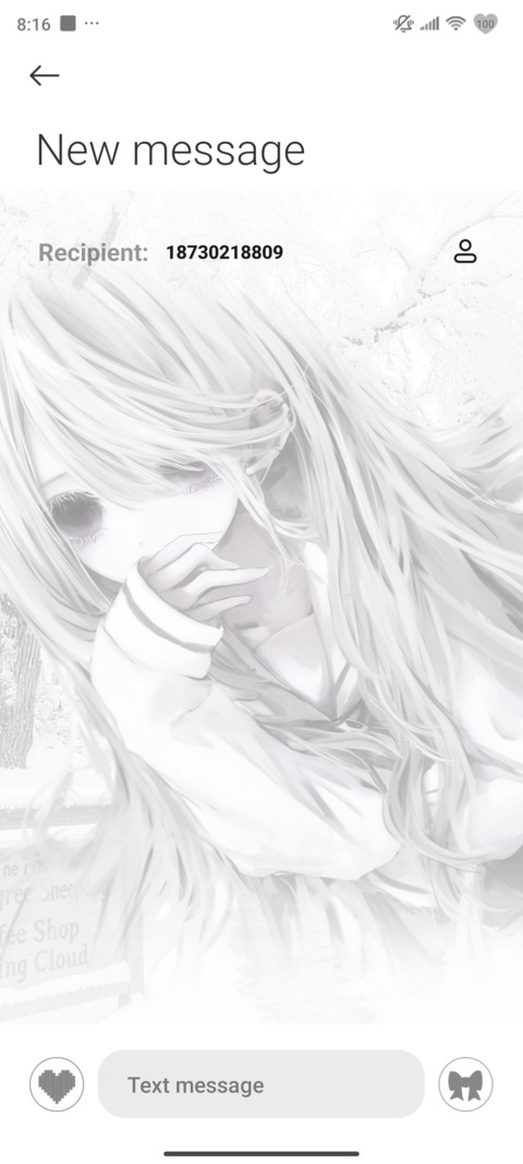 Fall of snow screenshot