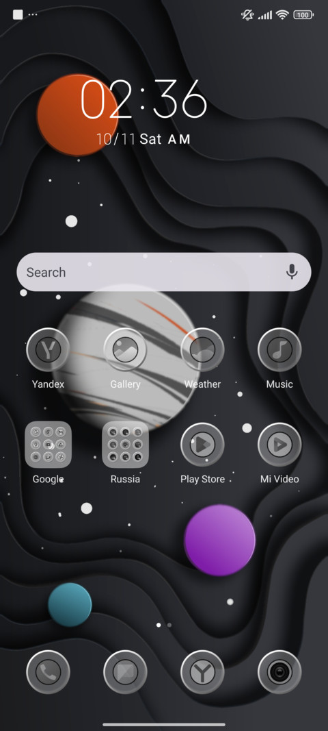 galaxy screenshot