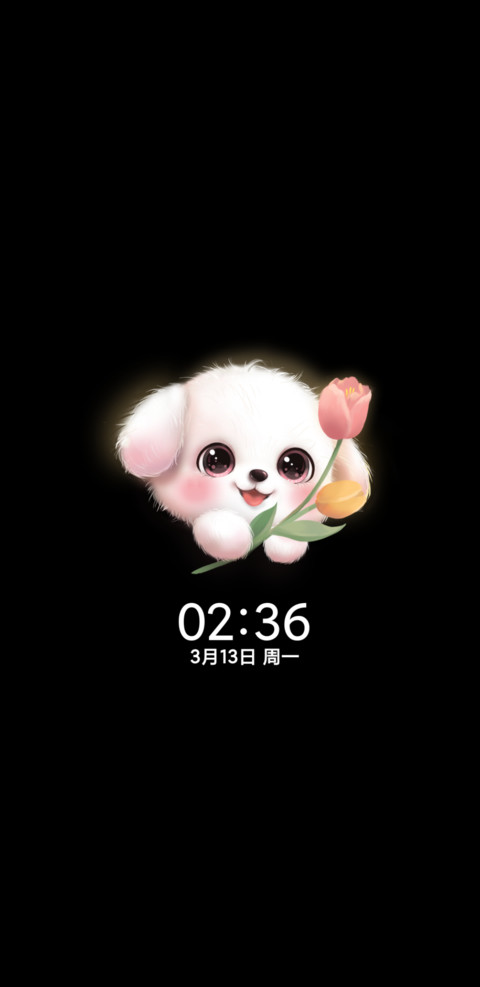 兜兜小奶狗摇摆动态 screenshot
