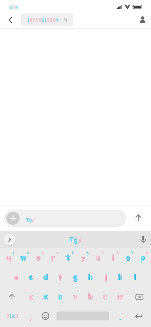 The Galaxy screenshot