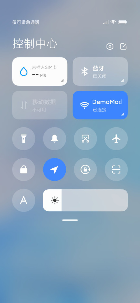 极简水墨 screenshot