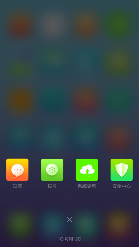 个性名片2（免单+3D touch+自定义）看说明！！ screenshot