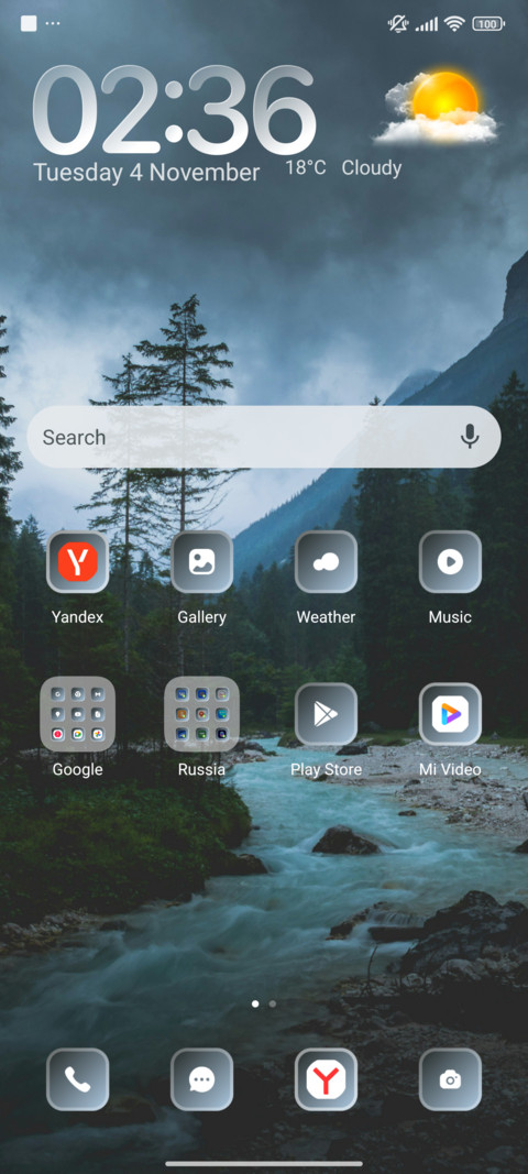 Deer screenshot