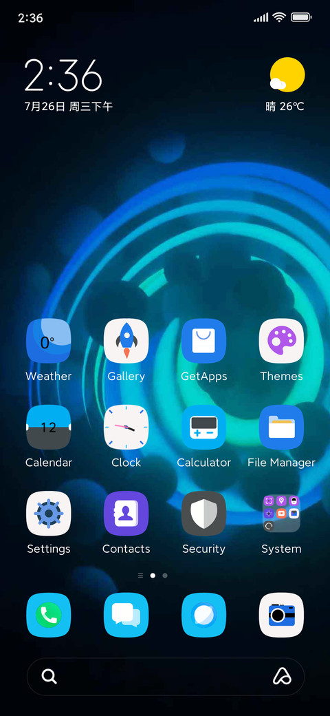 photosphere screenshot