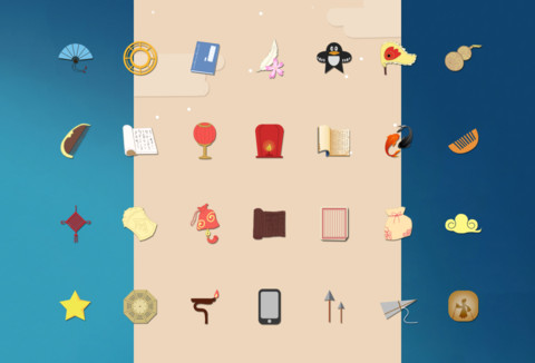 画上云殿 screenshot
