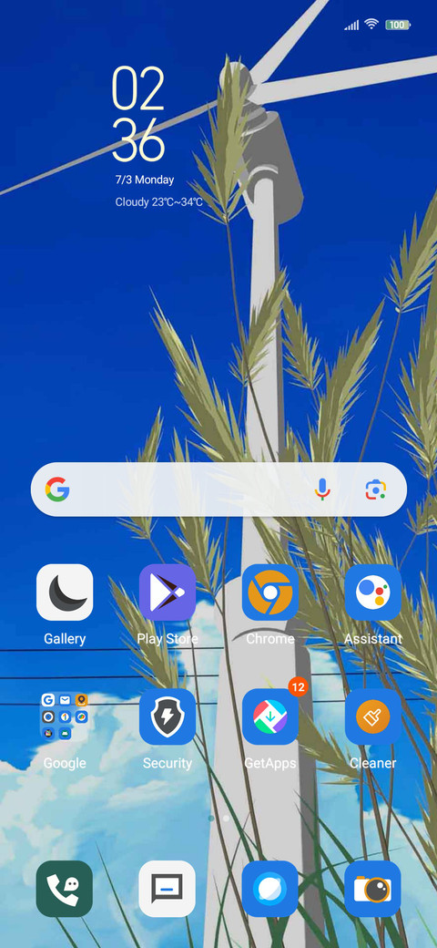 Wheel-wheel ear screenshot