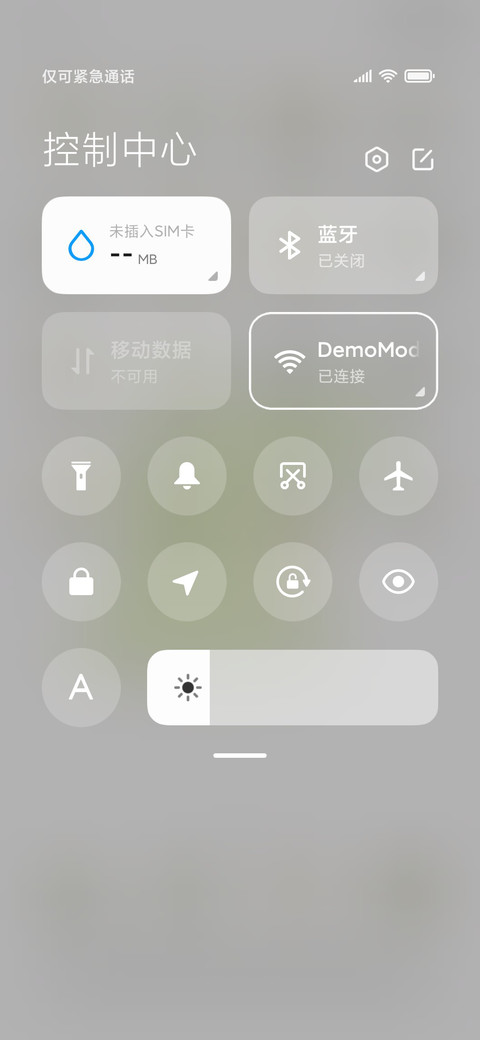 小鳄鱼 screenshot