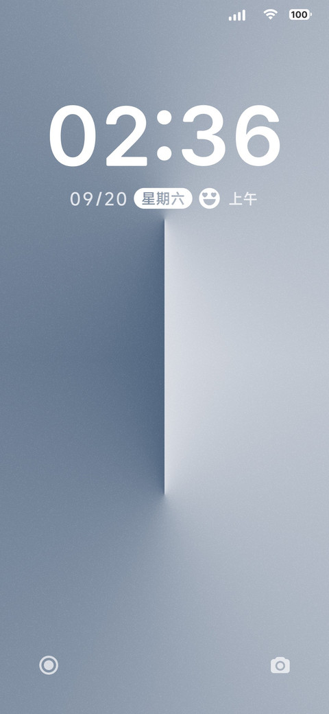 拟好 screenshot