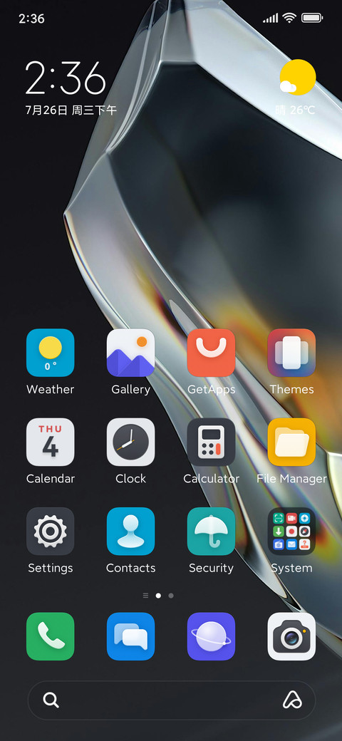3dGlass_UI screenshot
