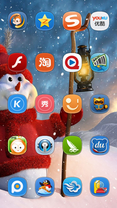 Christmas snowfall screenshot