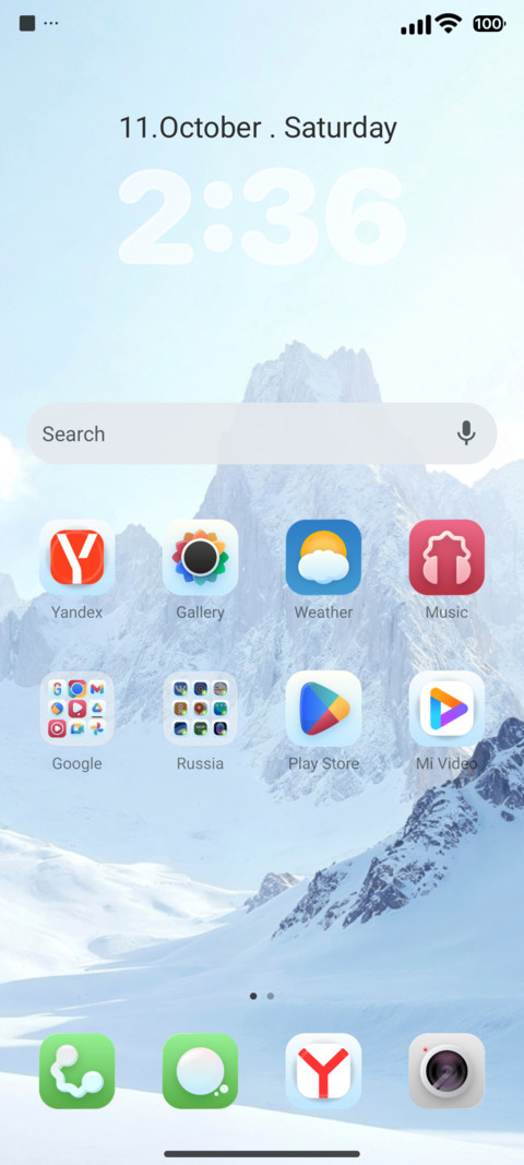 Waffle V screenshot