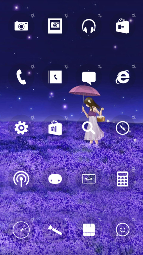 薰衣草唯美女孩 screenshot