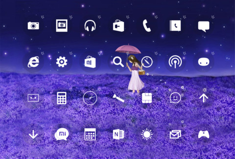薰衣草唯美女孩 screenshot