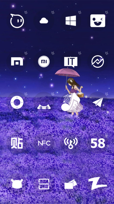 薰衣草唯美女孩 screenshot