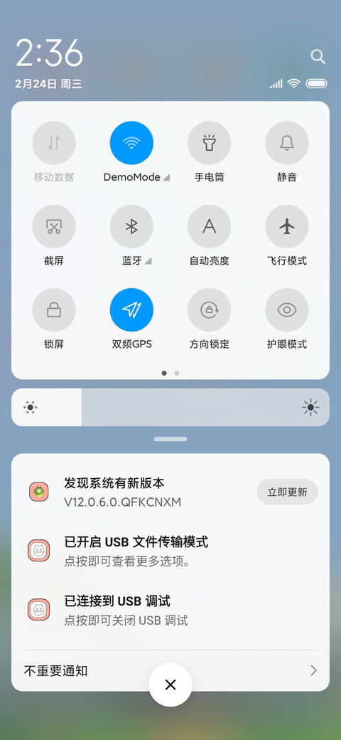 拟态简 青青草原 screenshot