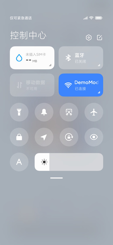 安吉拉的小控件 screenshot