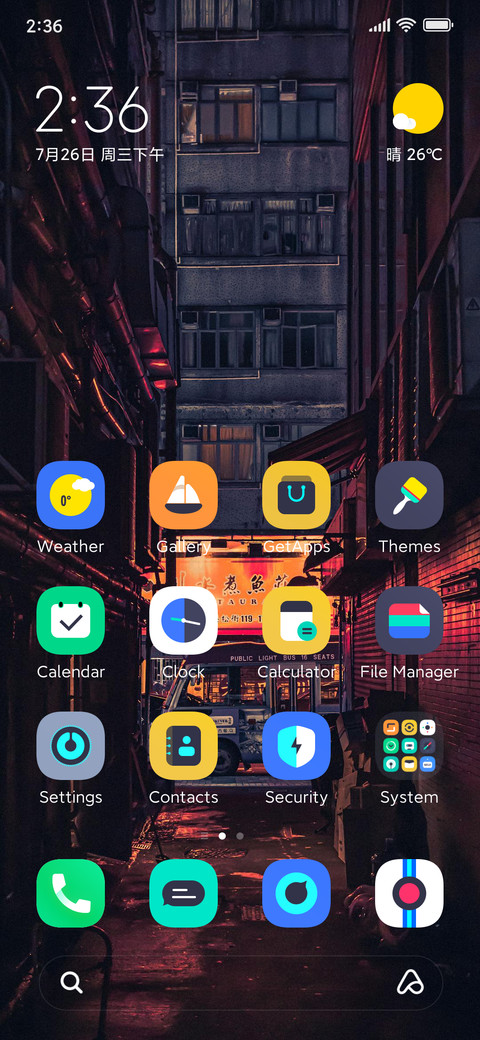 DarkDan Orange screenshot