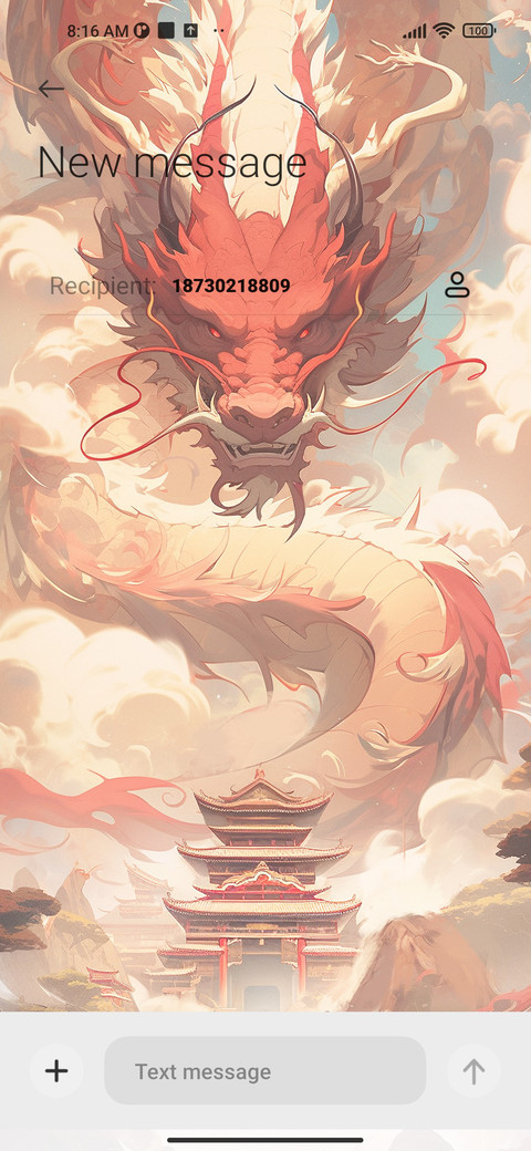 Dragon screenshot