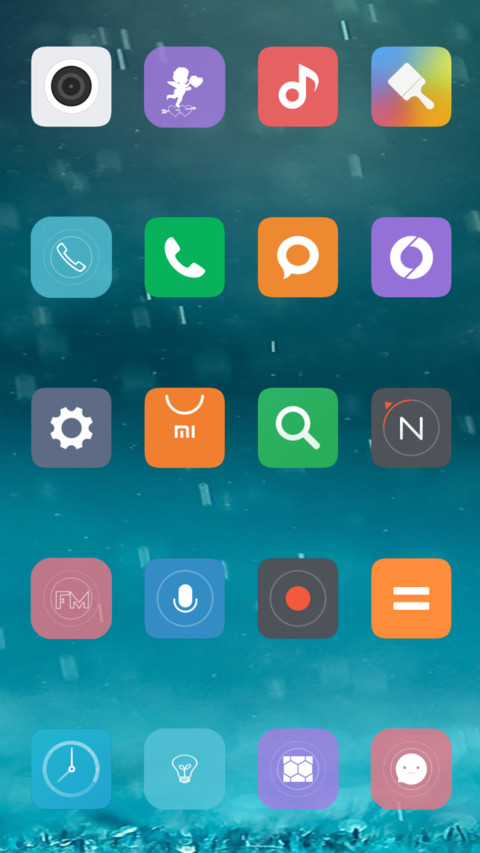 雨 screenshot