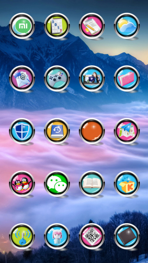 真实的虚幻 screenshot