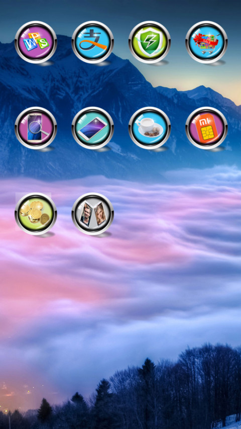 真实的虚幻 screenshot