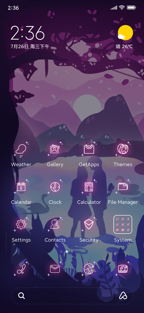 Mountain and river screenshot