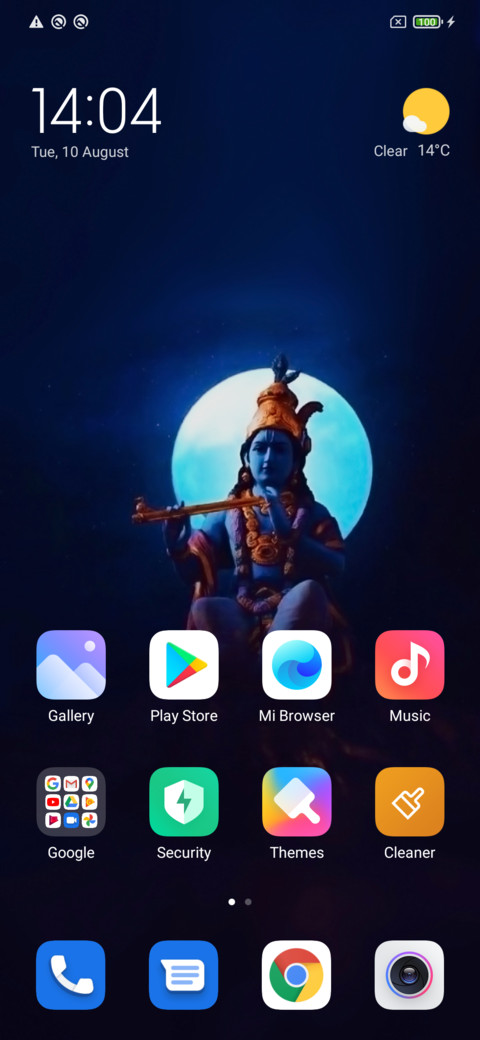 Shri Krishna Tz screenshot
