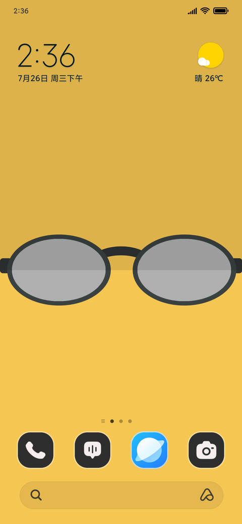 Sunglasses screenshot