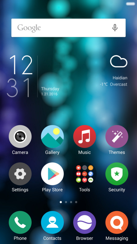 Eureka reMi-X screenshot