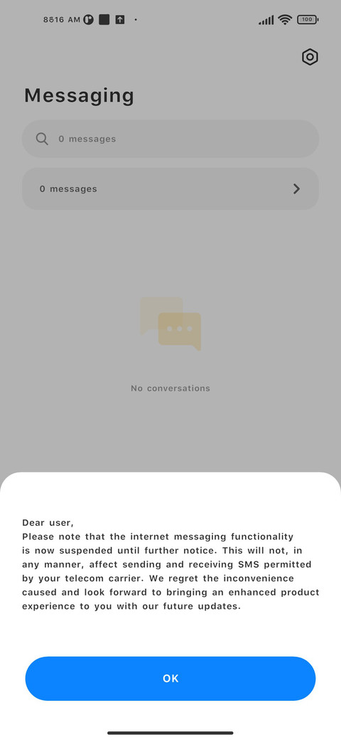 tianshixin70 screenshot